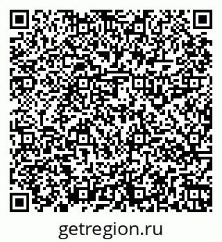 79261916537