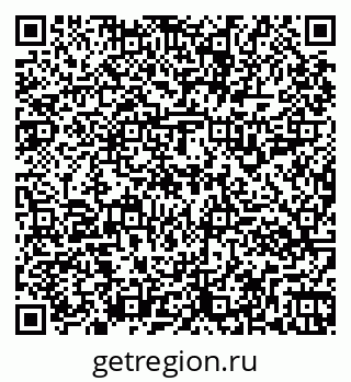 79261916538
