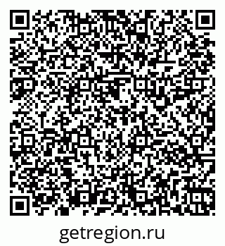79261916552