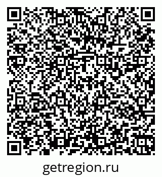 79261916560