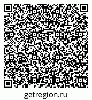 79261916648
