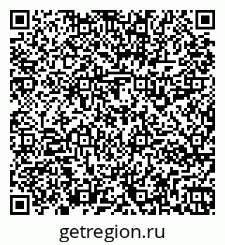 79261916659
