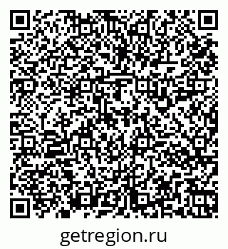 79261916666