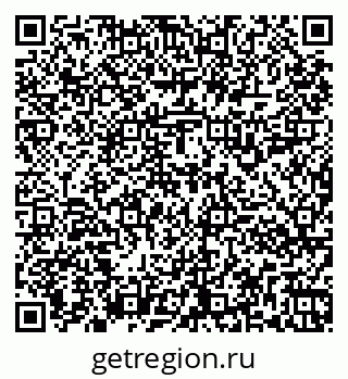 79261916672