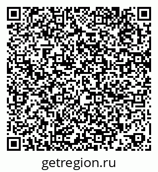 79261916713