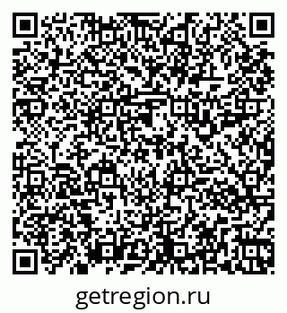 79261916723