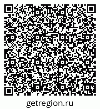 79261916732
