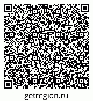 79261916733