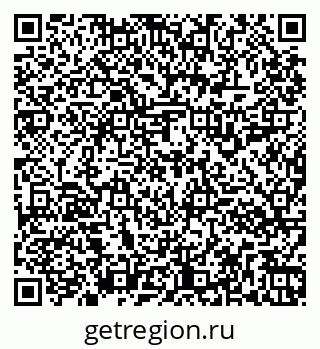 79261916736