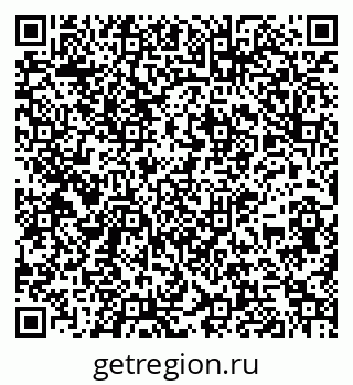 79261916737