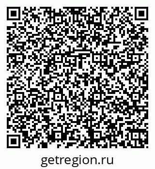 79261916740