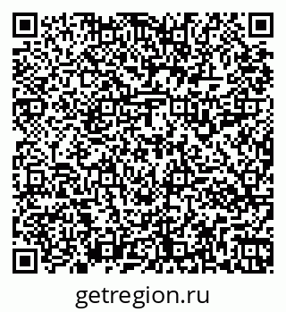 79261916750