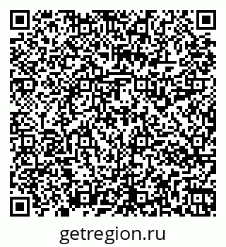79261916753