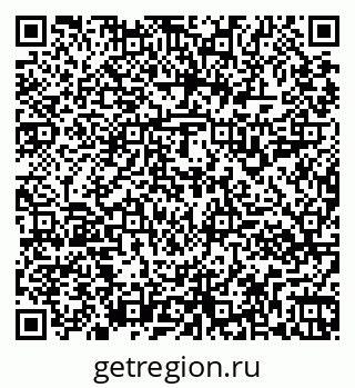 79261916799