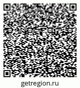 79261916800