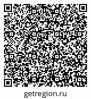 79261916802