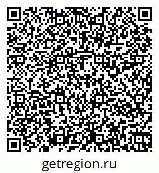 79261916818