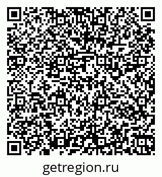 79261916820