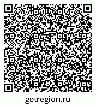 79261916837