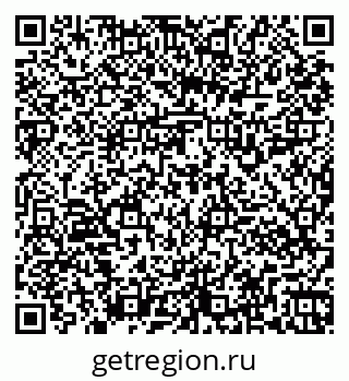 79261916848
