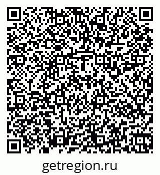 79261916849