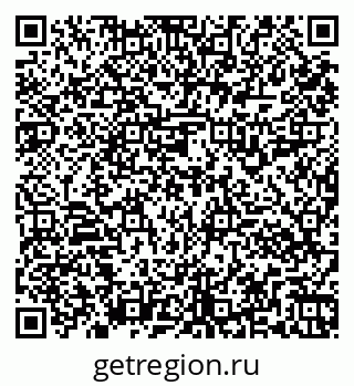 79261916864