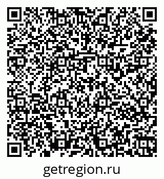 79261916865