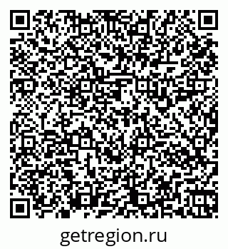79261916868