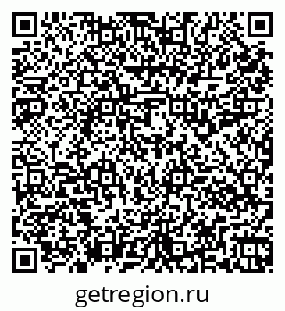 79261916869