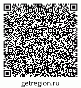 79261916872