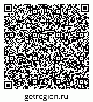 79261916880
