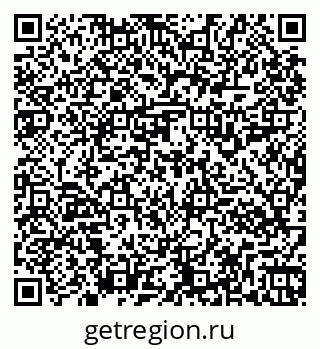 79261916938