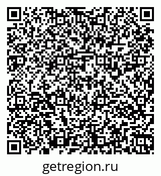 79261916945