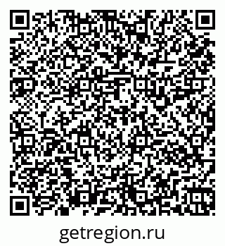 79261916969