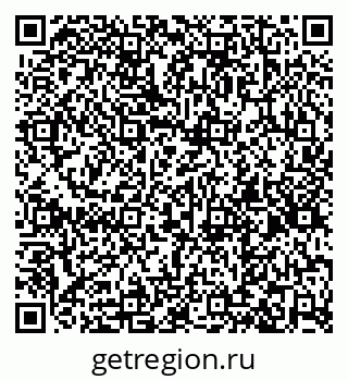 79261916974