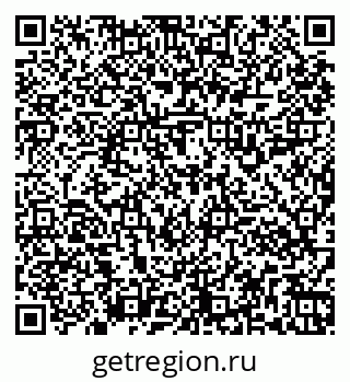 79261916976