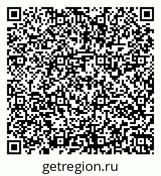 79261916980