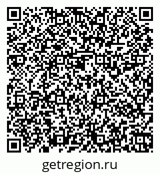 79261916985