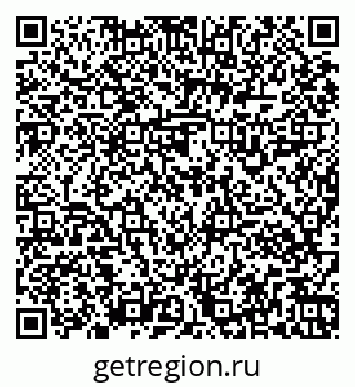 79261916986