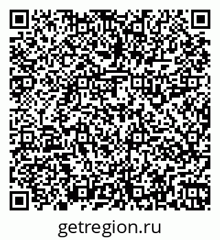 79261917001