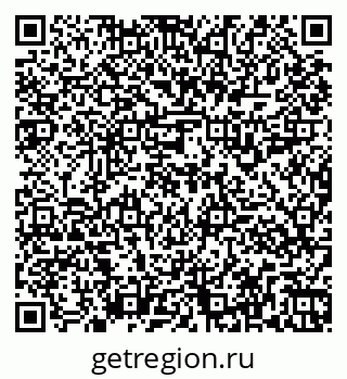 79261917004