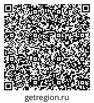 79261917005