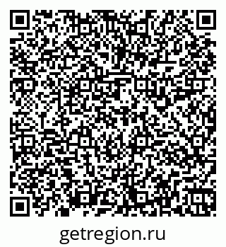 79261917008