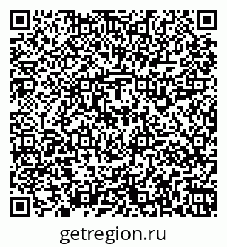 79261917013