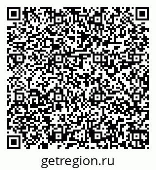 79261917016