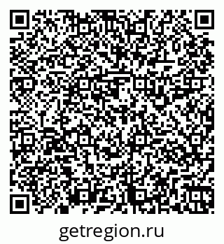 79261917330