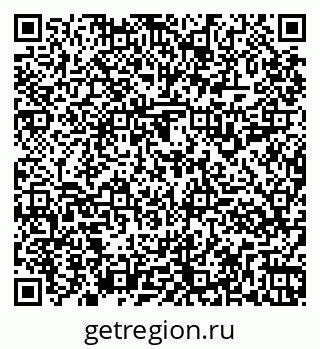 79261917333