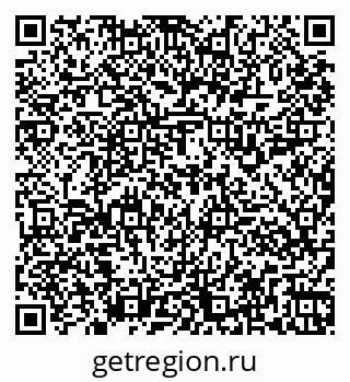 79261917343