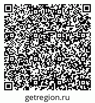 79261917363