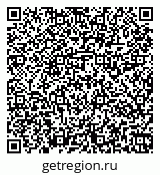 79261917370